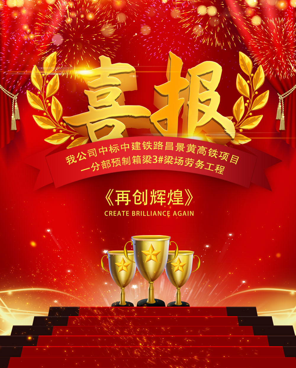 1586413641880340.jpg 微信圖片_20200409142638.jpg