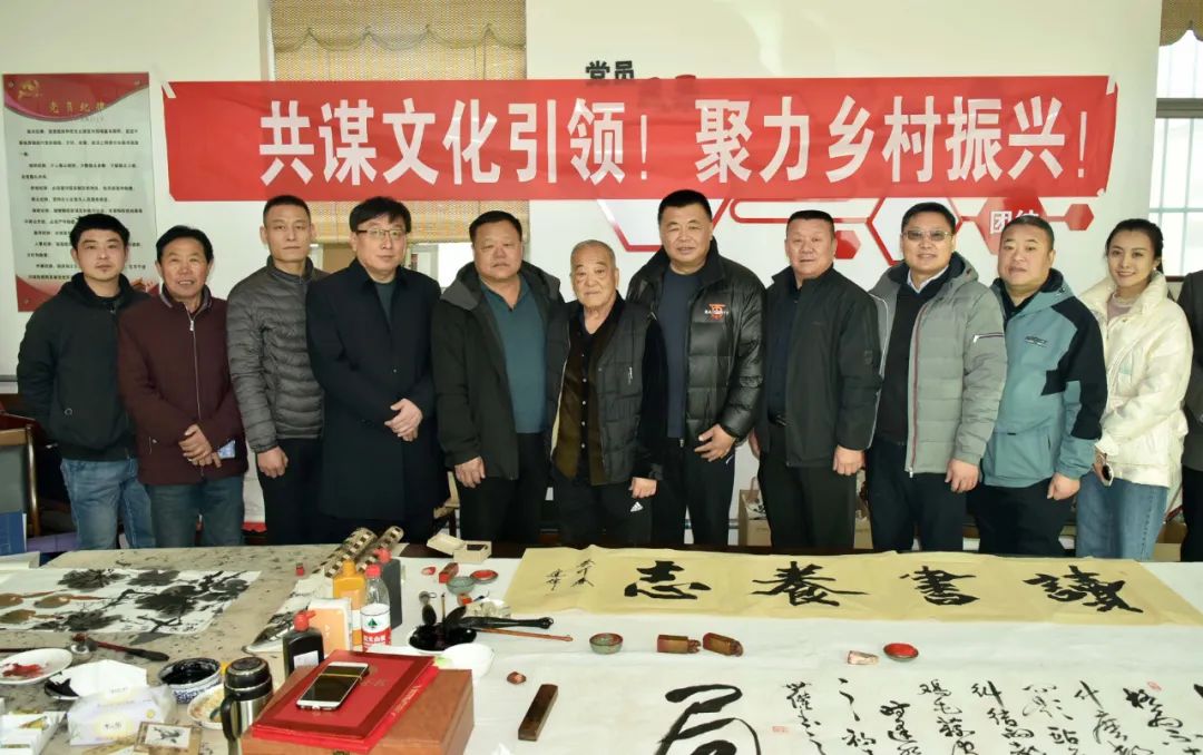 馨冠公司開展“共謀文化引領(lǐng)，聚力鄉(xiāng)村振興！”活動(dòng)
